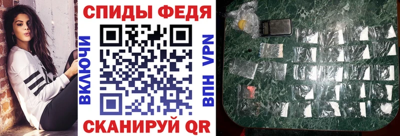 АМФЕТАМИН 98%  маркетплейс Telegram  Лысьва 