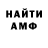 Метадон VHQ Lidi Silva