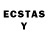 ЛСД экстази ecstasy amirana _