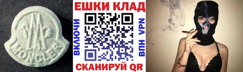 Ecstasy диски Лысьва