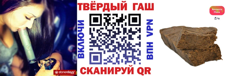 даркнет телеграм  Лысьва  ГАШИШ гарик  hydra как зайти 