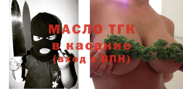 кокаин премиум Краснотурьинск