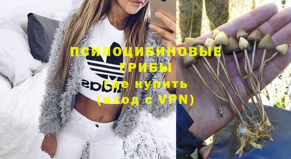 кокаин премиум Краснотурьинск