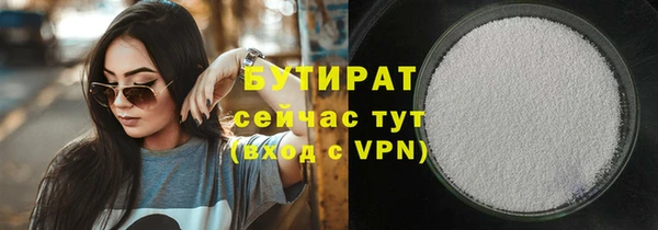 кокаин перу Краснослободск