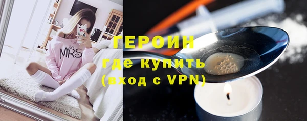 кокаин премиум Краснотурьинск