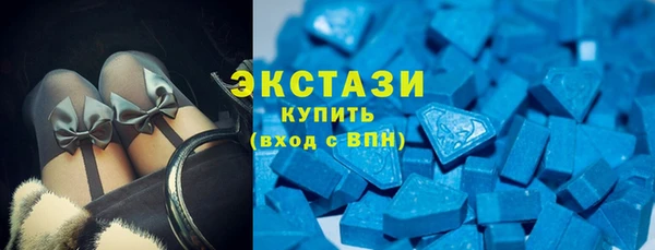 эйфоретик Кулебаки