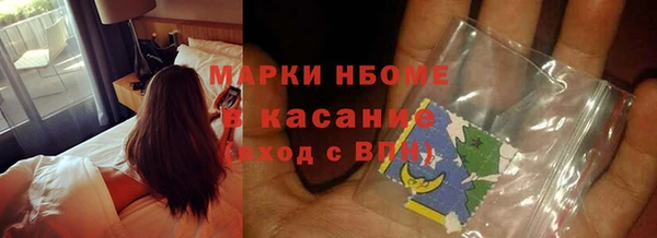кокаин премиум Краснотурьинск