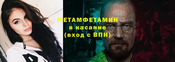 эйфоретик Кулебаки