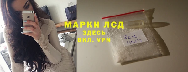 МДМА Кукмор