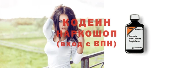 кокаин премиум Краснотурьинск