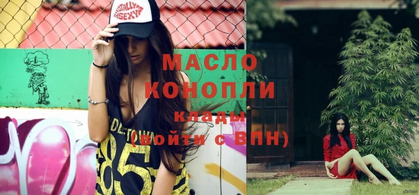 кокаин премиум Краснотурьинск