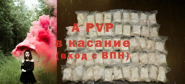 кокаин премиум Краснотурьинск