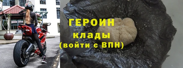 кокаин премиум Краснотурьинск