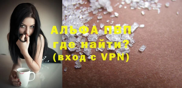 кокаин премиум Краснотурьинск
