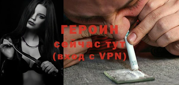 МДМА Кукмор