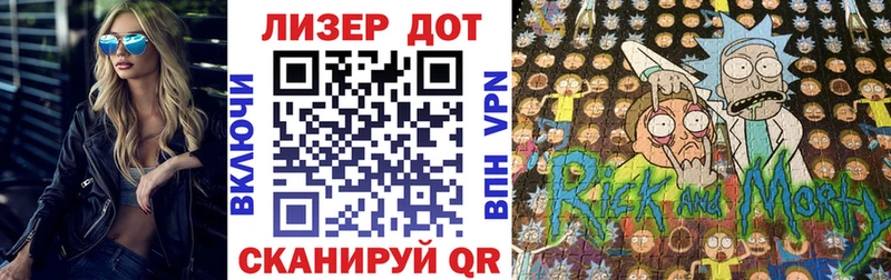 кракен как войти Лысьва Марки 25I-NBOMe 1,5мг